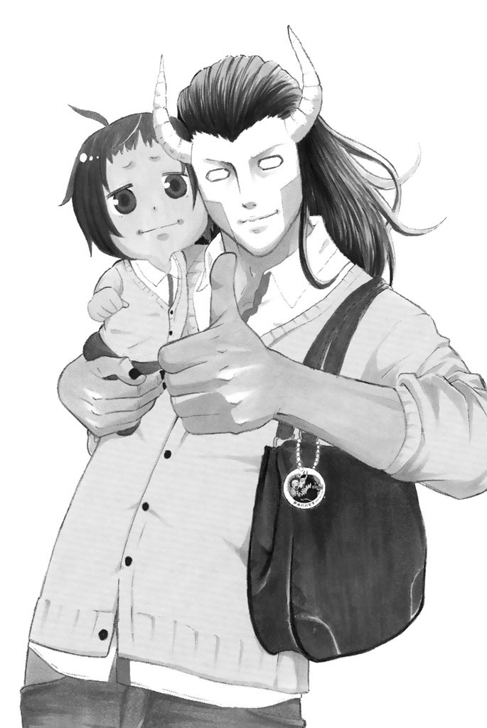 Sodatechi Maou! Chapter 39 page 4 - Chapter 39: Big Brother's Childhood