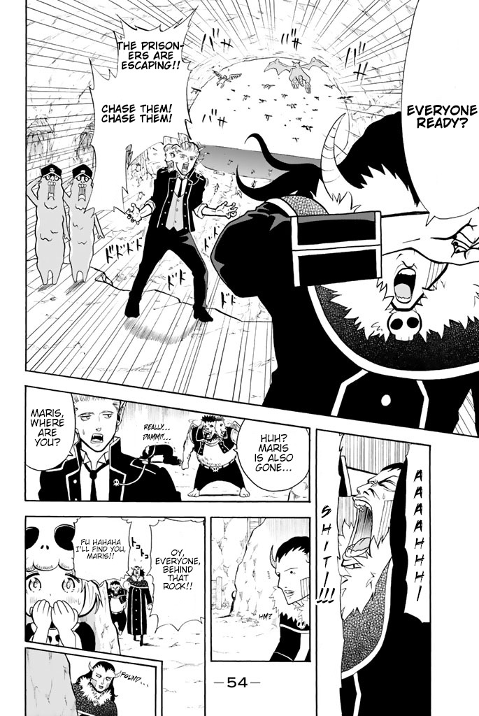 Sodatechi Maou! Chapter 4 page 6 - Chapter 4: Simple-Minded Slave