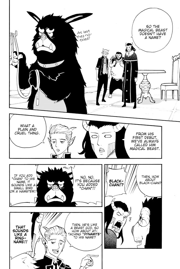 Sodatechi Maou! Chapter 42 page 2 - Chapter 42: The Magical Beast's Name
