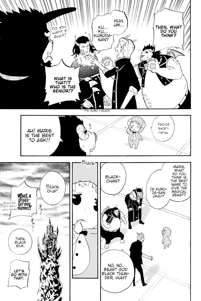 Sodatechi Maou! Chapter 42 page 3 - Chapter 42: The Magical Beast's Name