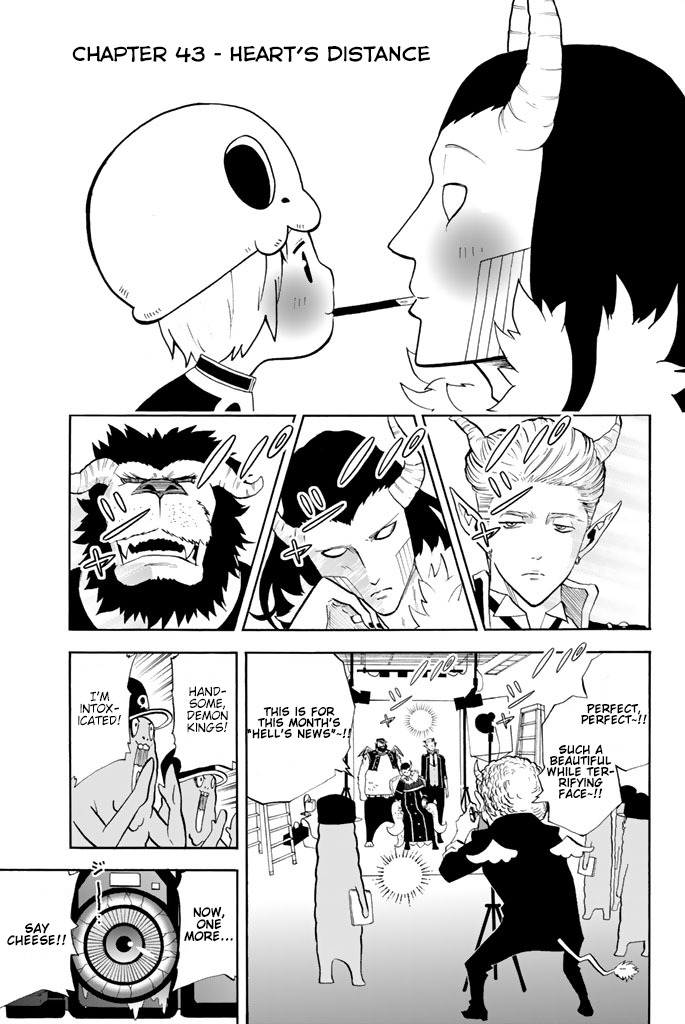 Sodatechi Maou! Chapter 43 page 1 - Chapter 43: Heart's Distance