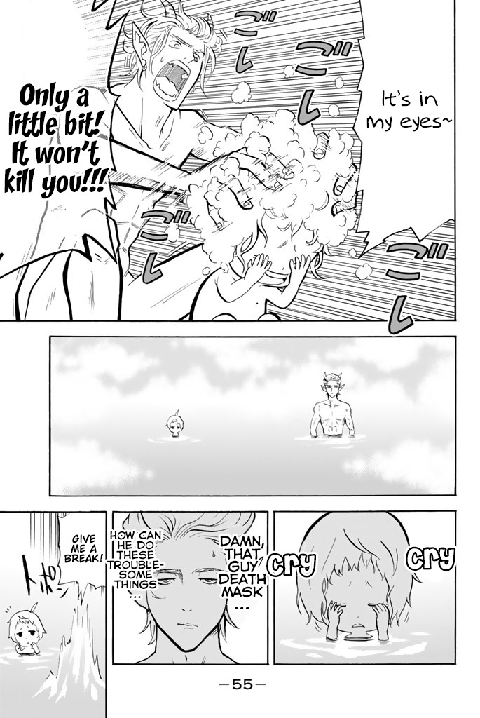 Sodatechi Maou! Chapter 43 page 11 - Chapter 43: Heart's Distance