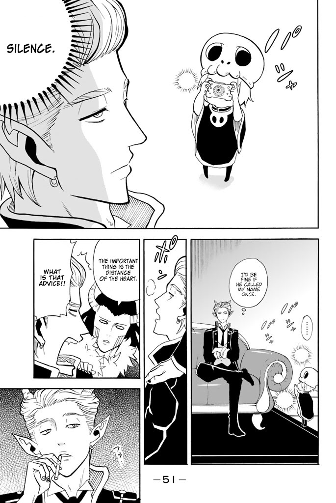 Sodatechi Maou! Chapter 43 page 7 - Chapter 43: Heart's Distance
