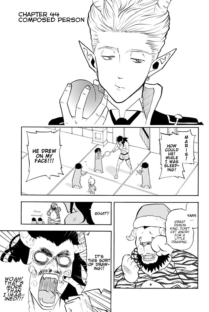 Sodatechi Maou! Chapter 44 page 1 - Chapter 44: Composed Person