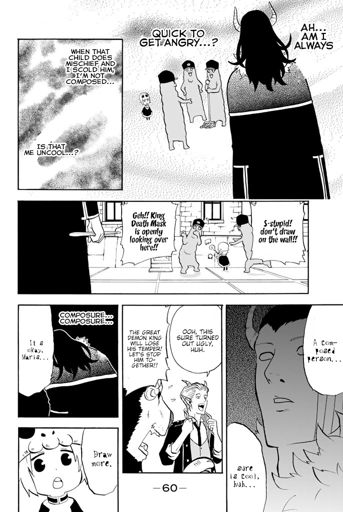 Sodatechi Maou! Chapter 44 page 4 - Chapter 44: Composed Person