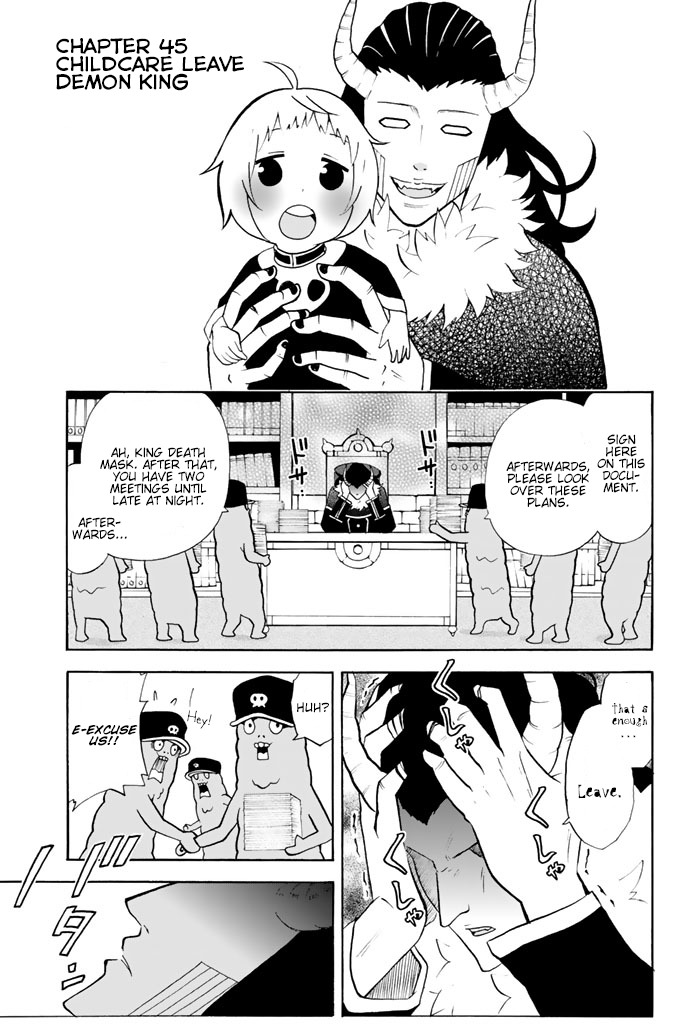 Sodatechi Maou! Chapter 45 page 1 - Chapter 45: Childcare Leave Demon King