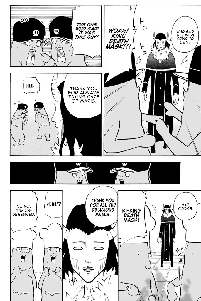 Sodatechi Maou! Chapter 45 page 16 - Chapter 45: Childcare Leave Demon King