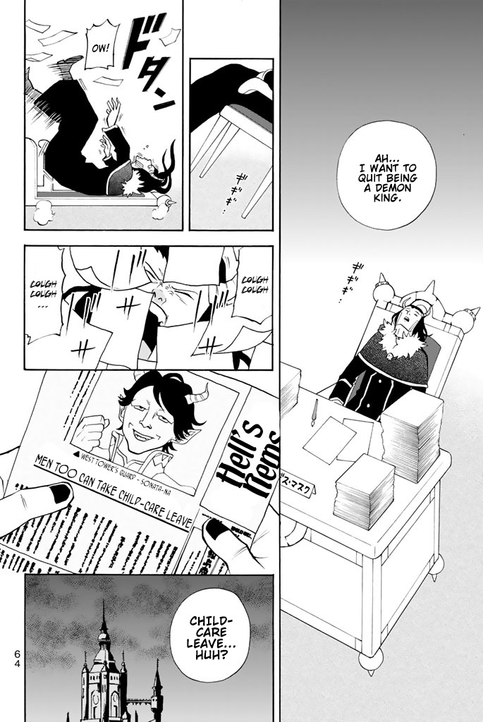 Sodatechi Maou! Chapter 45 page 2 - Chapter 45: Childcare Leave Demon King