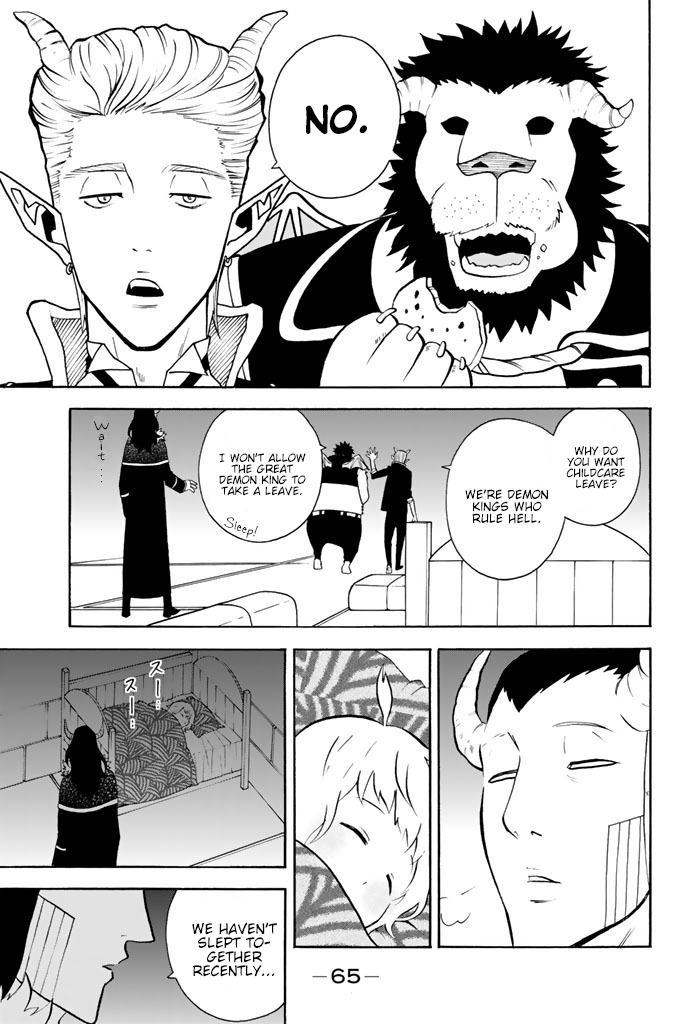 Sodatechi Maou! Chapter 45 page 3 - Chapter 45: Childcare Leave Demon King