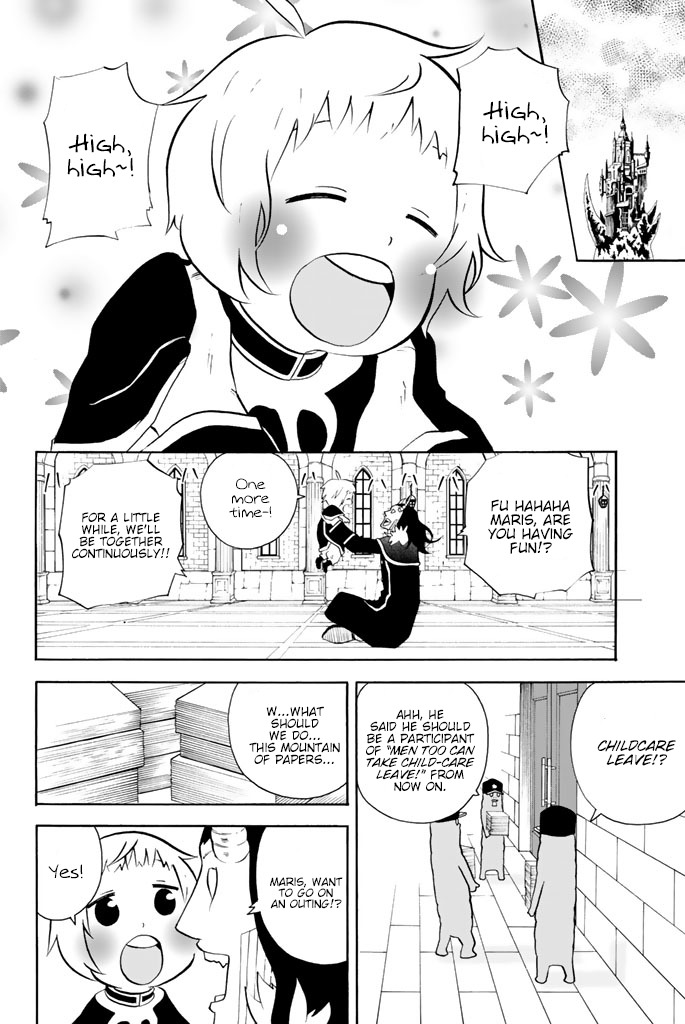 Sodatechi Maou! Chapter 45 page 4 - Chapter 45: Childcare Leave Demon King