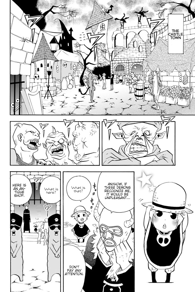 Sodatechi Maou! Chapter 45 page 6 - Chapter 45: Childcare Leave Demon King