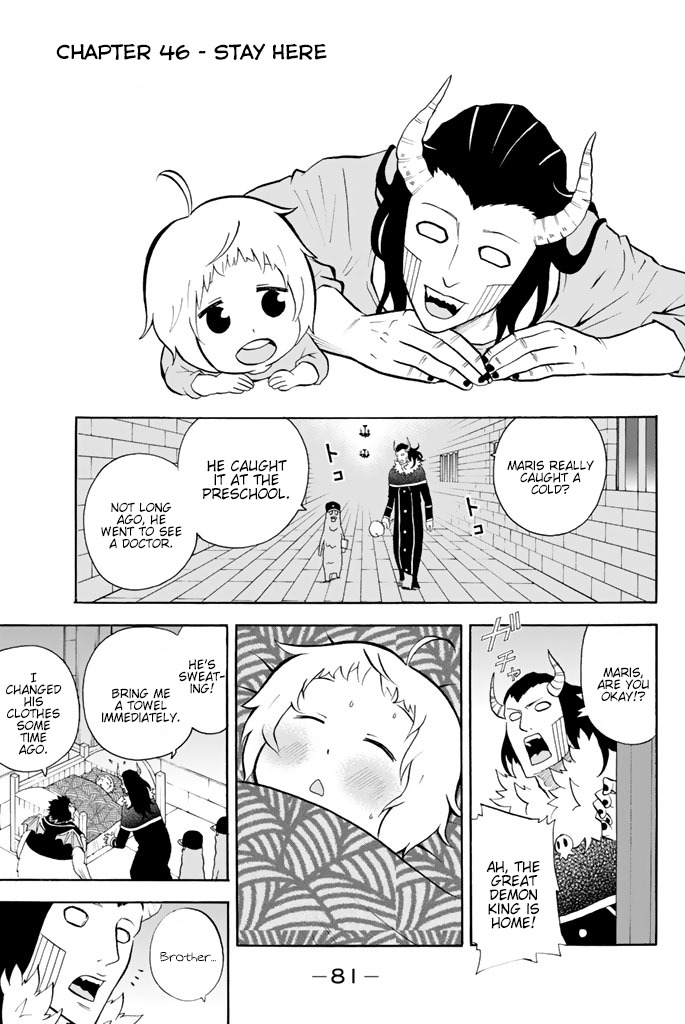 Sodatechi Maou! Chapter 46 page 1 - Chapter 46: Stay Here