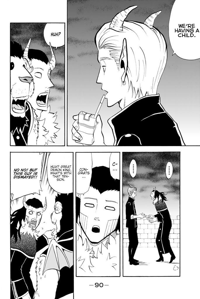 Sodatechi Maou! Chapter 48 page 2 - Chapter 48: Happy Person