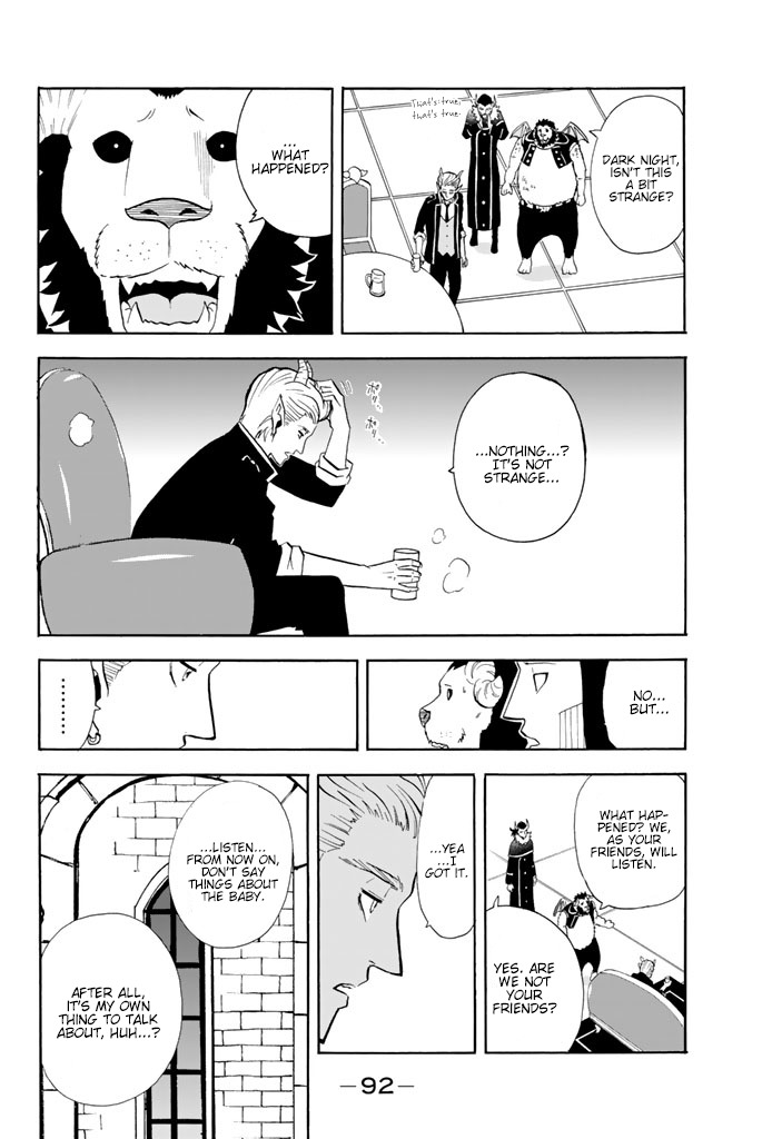 Sodatechi Maou! Chapter 48 page 4 - Chapter 48: Happy Person