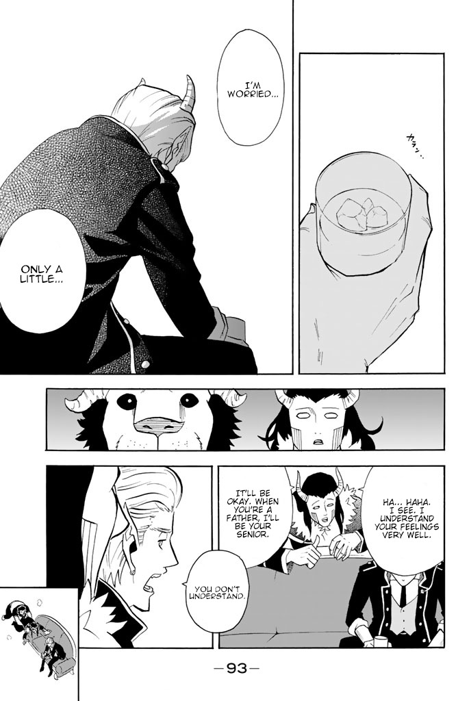 Sodatechi Maou! Chapter 48 page 5 - Chapter 48: Happy Person