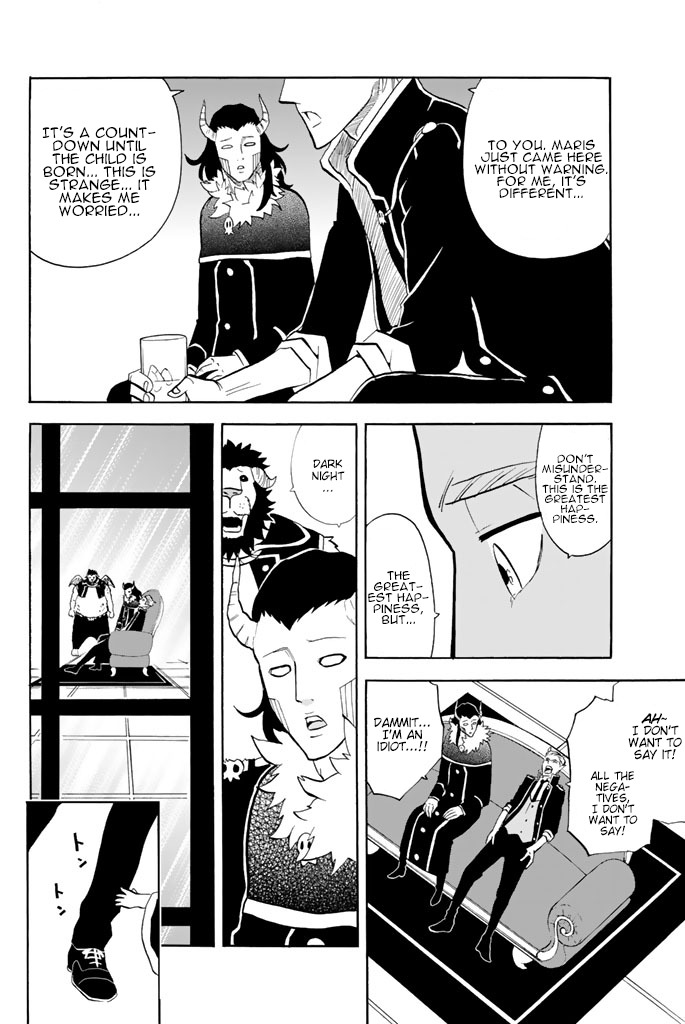 Sodatechi Maou! Chapter 48 page 6 - Chapter 48: Happy Person