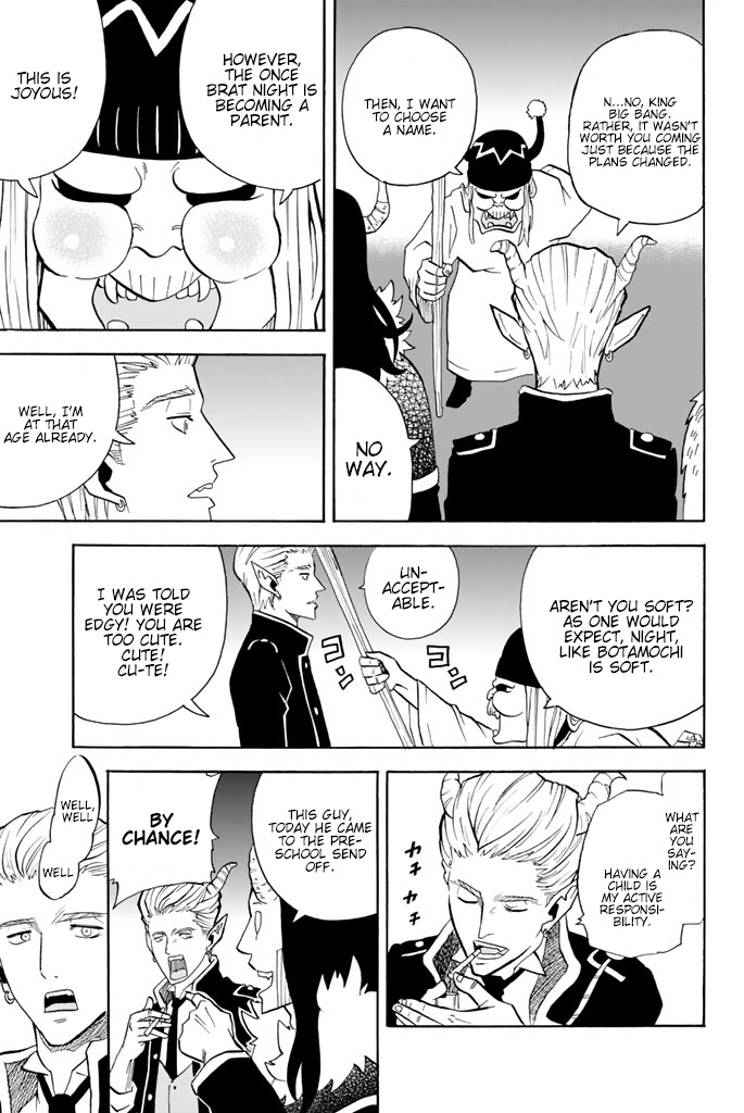 Sodatechi Maou! Chapter 49 page 7 - Chapter 49: Papa's Playing Around