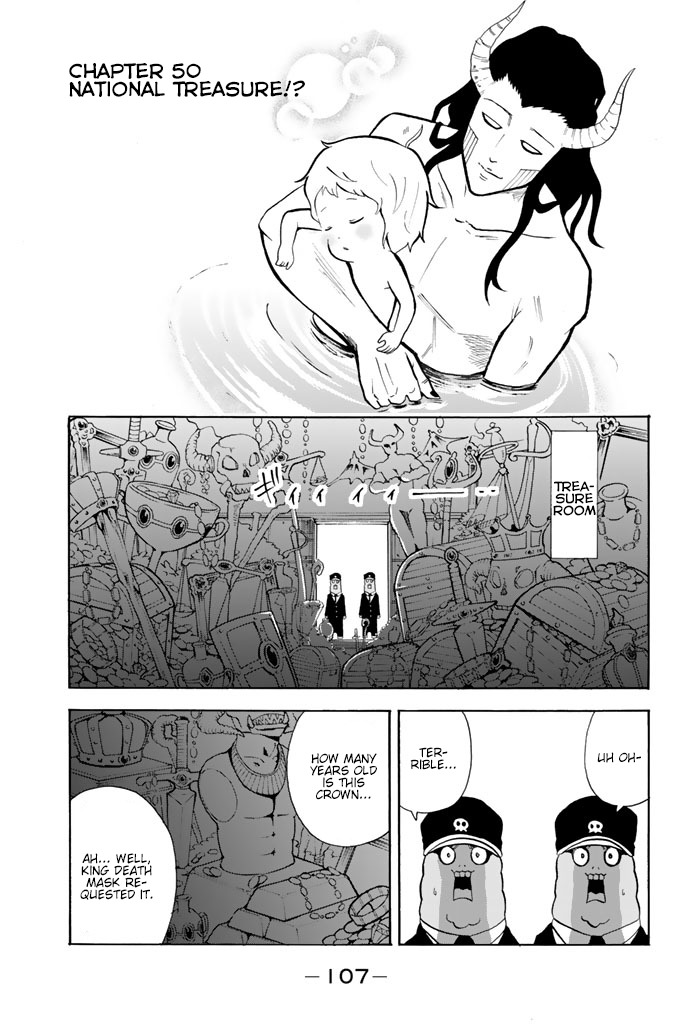 Sodatechi Maou! Chapter 50 page 1 - Chapter 50: National Treasure