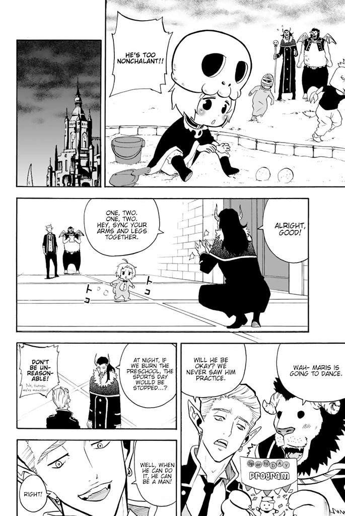 Sodatechi Maou! Chapter 51 page 2 - Chapter 51: Dance Dance Dance!