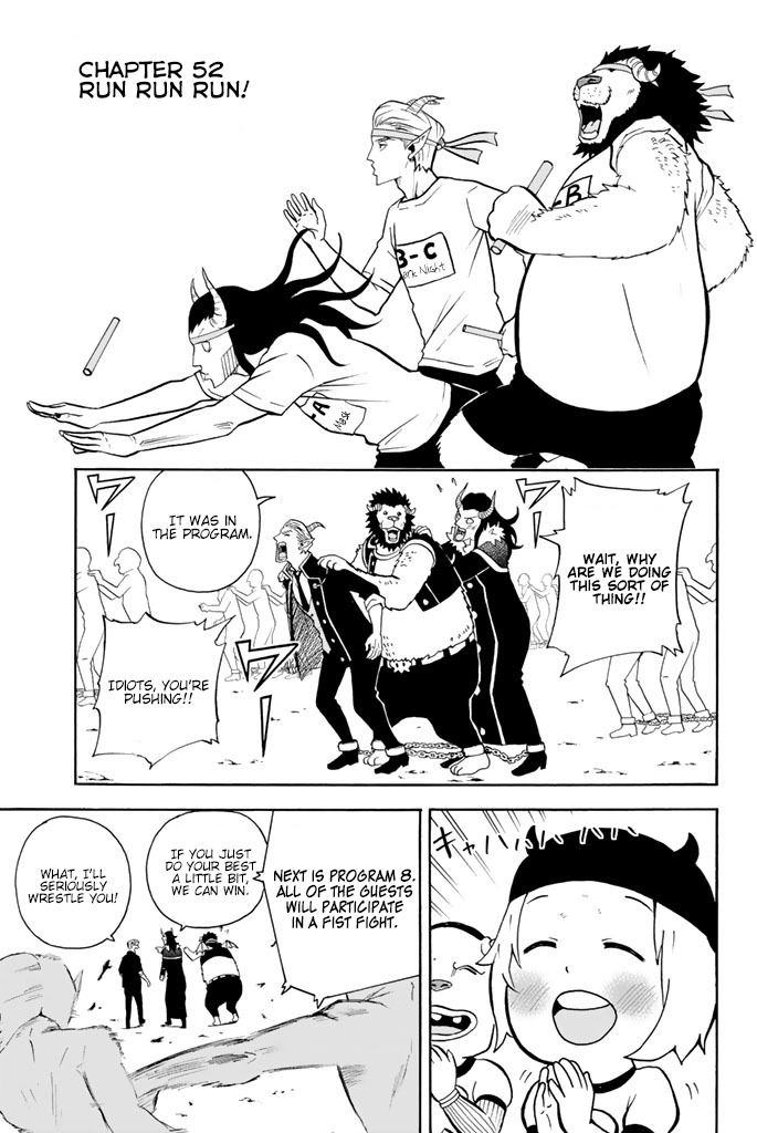 Sodatechi Maou! Chapter 52 page 1 - Chapter 52: Run Run Run!