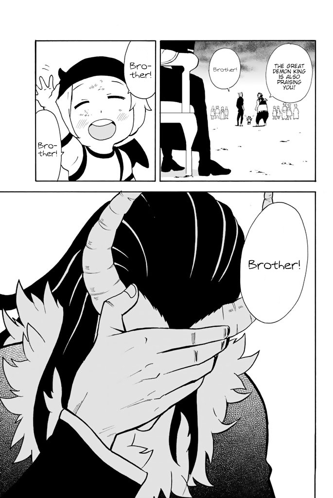 Sodatechi Maou! Chapter 52 page 7 - Chapter 52: Run Run Run!