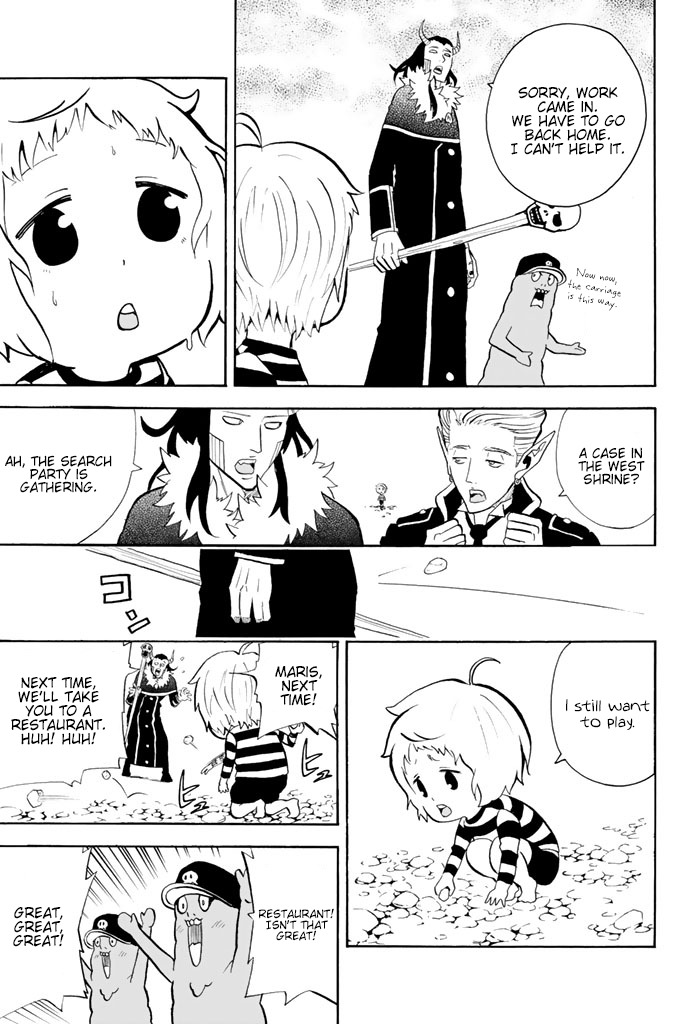 Sodatechi Maou! Chapter 53 page 3 - Chapter 53: Don't Laugh At My Child-Rearing (Part 1)