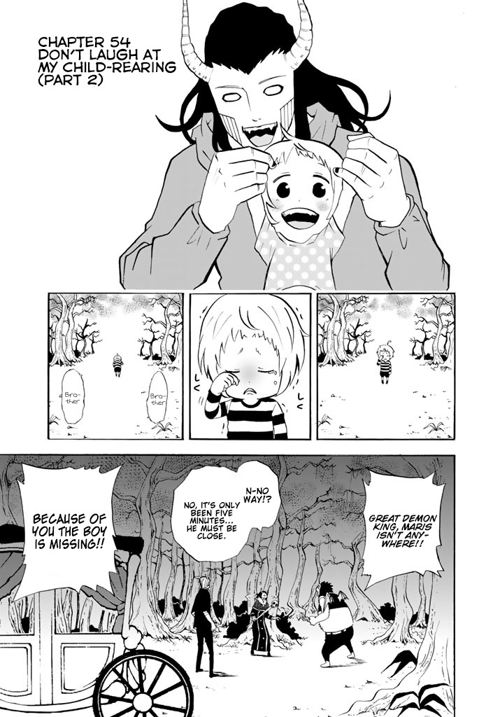 Sodatechi Maou! Chapter 54 page 1 - Chapter 54: Don't Laugh At My Child-Rearing (Part 2)