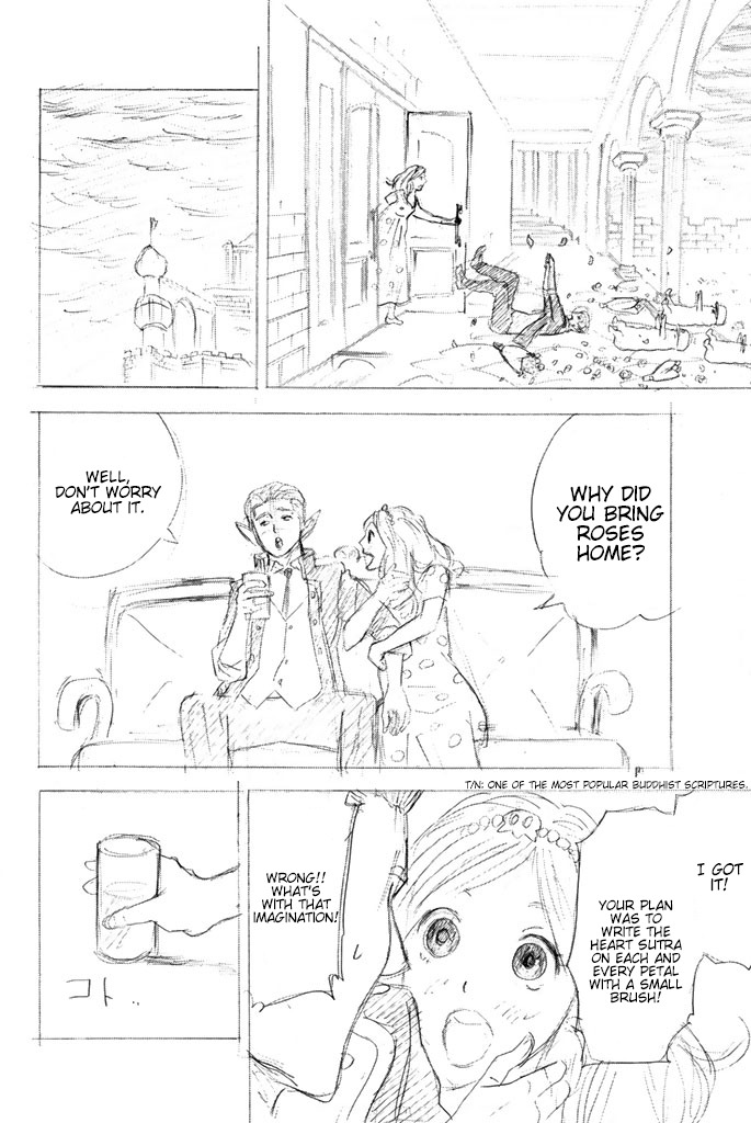 Sodatechi Maou! Chapter 54 page 12 - Chapter 54: Don't Laugh At My Child-Rearing (Part 2)