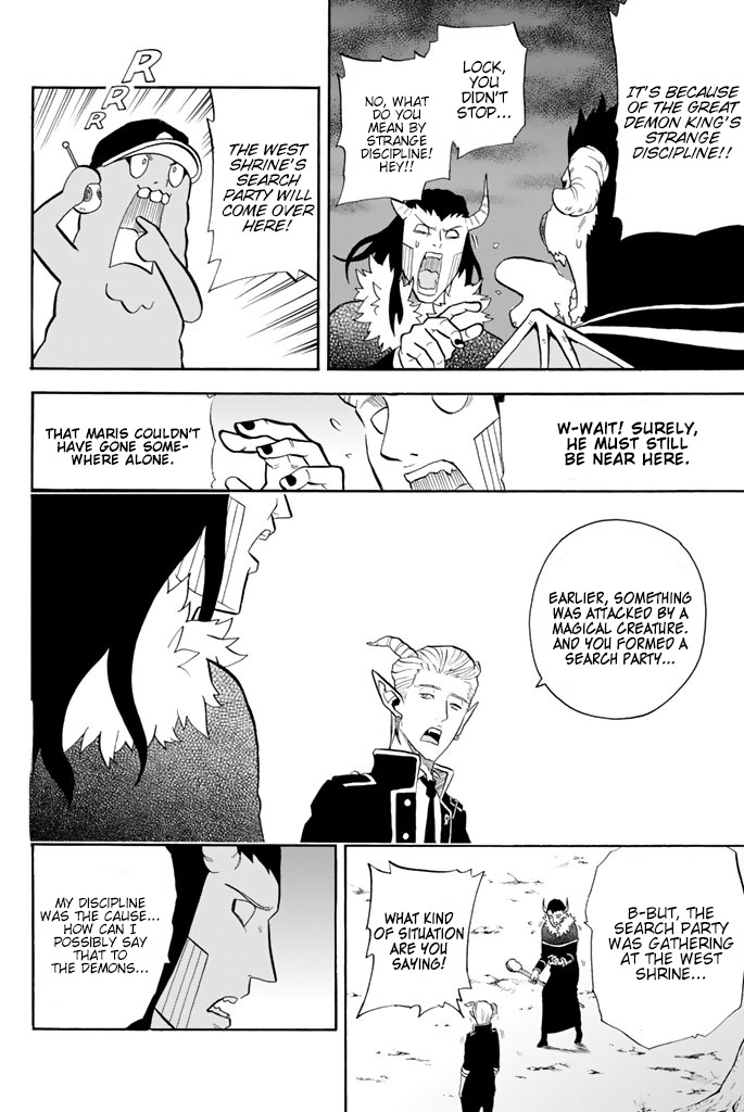 Sodatechi Maou! Chapter 54 page 2 - Chapter 54: Don't Laugh At My Child-Rearing (Part 2)