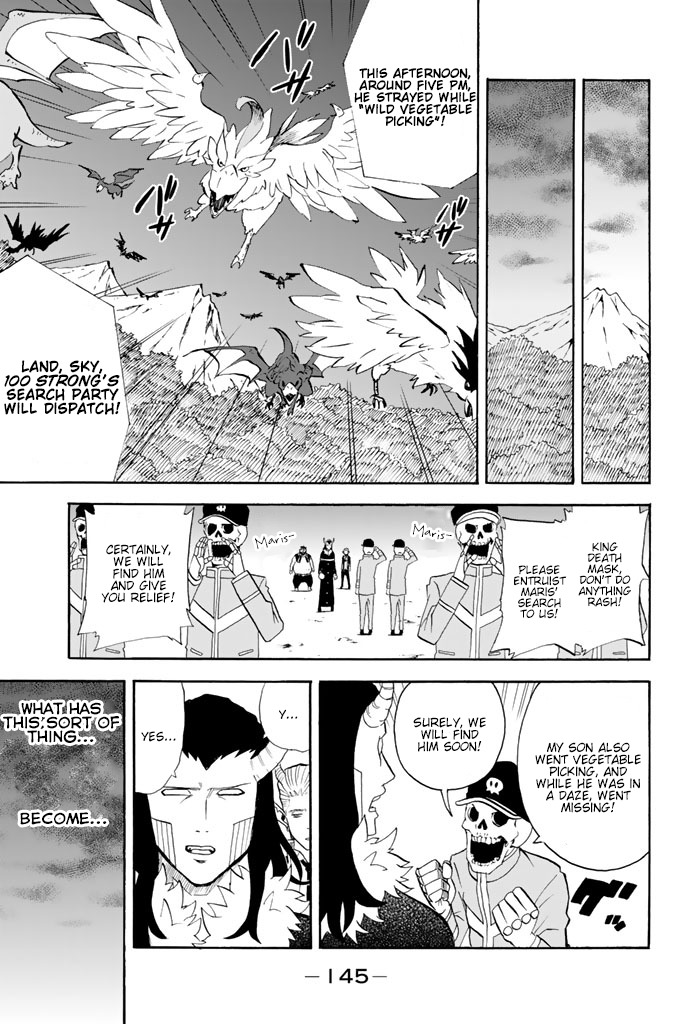 Sodatechi Maou! Chapter 54 page 3 - Chapter 54: Don't Laugh At My Child-Rearing (Part 2)