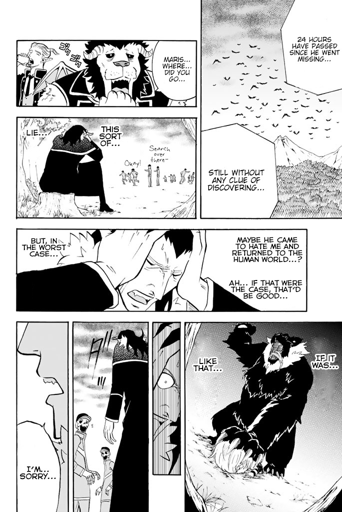Sodatechi Maou! Chapter 54 page 4 - Chapter 54: Don't Laugh At My Child-Rearing (Part 2)