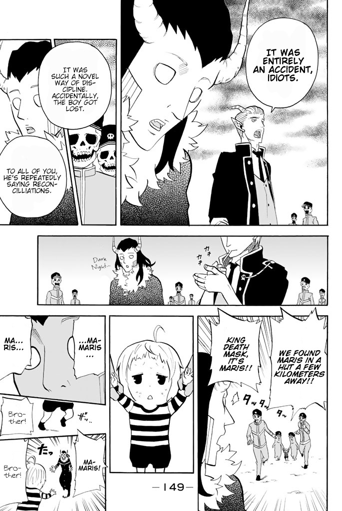 Sodatechi Maou! Chapter 54 page 7 - Chapter 54: Don't Laugh At My Child-Rearing (Part 2)