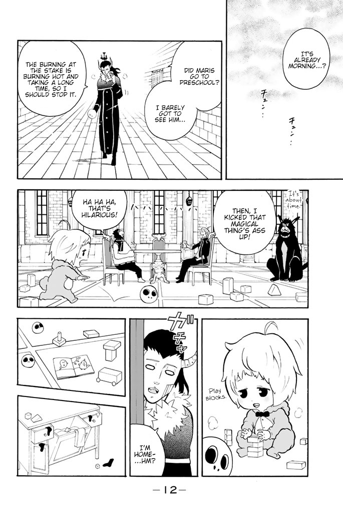 Sodatechi Maou! Chapter 56 page 2 - Chapter 56: Bothersome Guy