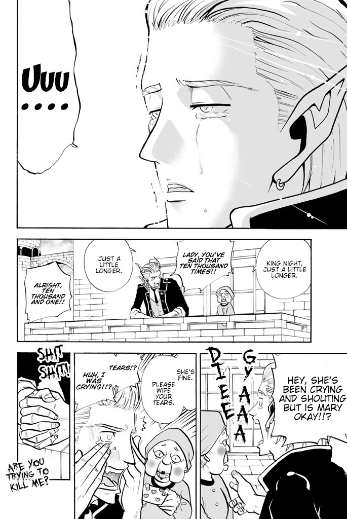 Sodatechi Maou! Chapter 58 page 2 - Chapter 58: 3186g