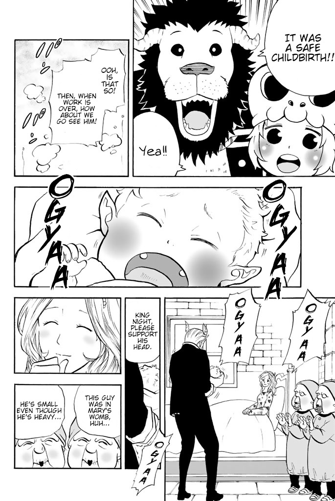 Sodatechi Maou! Chapter 58 page 4 - Chapter 58: 3186g