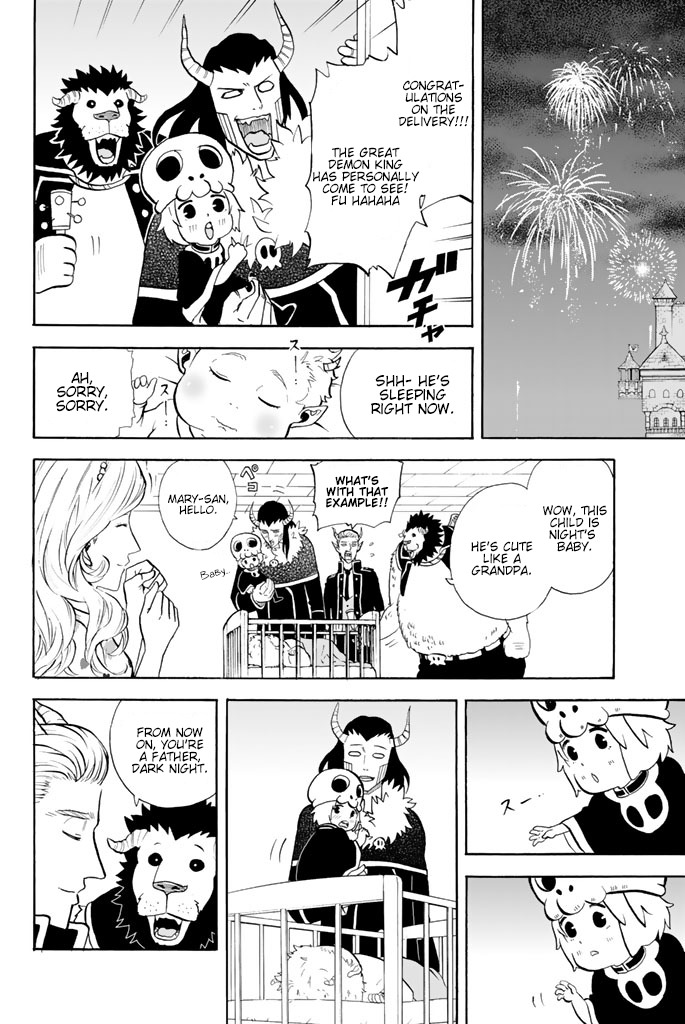 Sodatechi Maou! Chapter 58 page 6 - Chapter 58: 3186g
