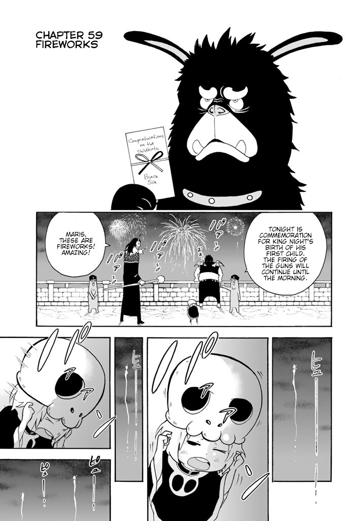 Sodatechi Maou! Chapter 59 page 1 - Chapter 59: Fireworks