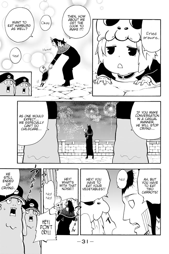 Sodatechi Maou! Chapter 59 page 3 - Chapter 59: Fireworks