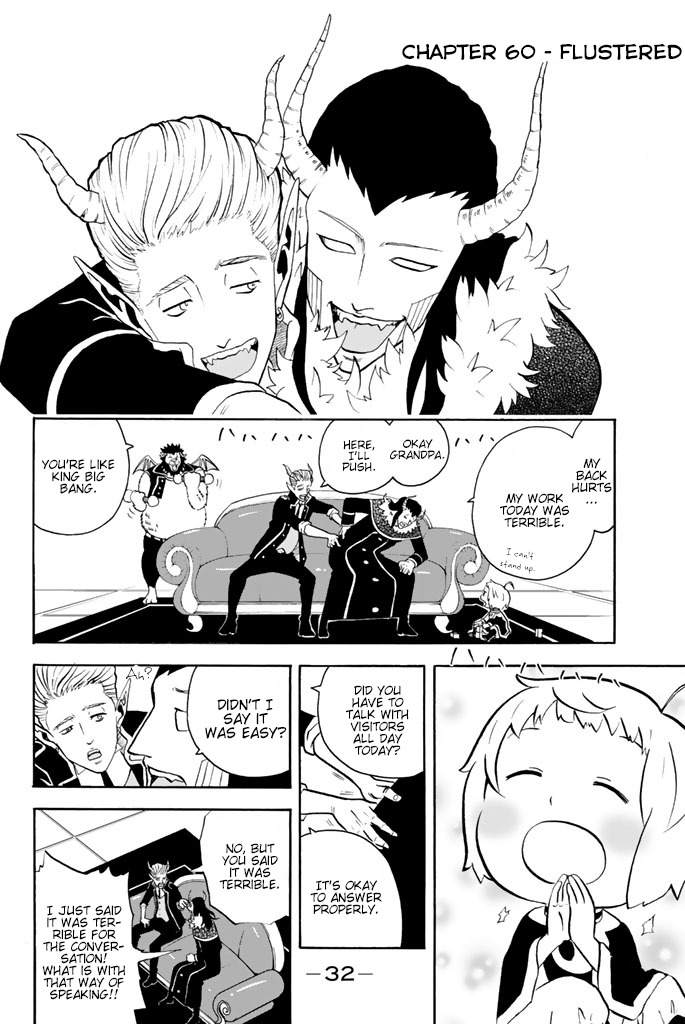 Sodatechi Maou! Chapter 60 page 1 - Chapter 60: Flustered