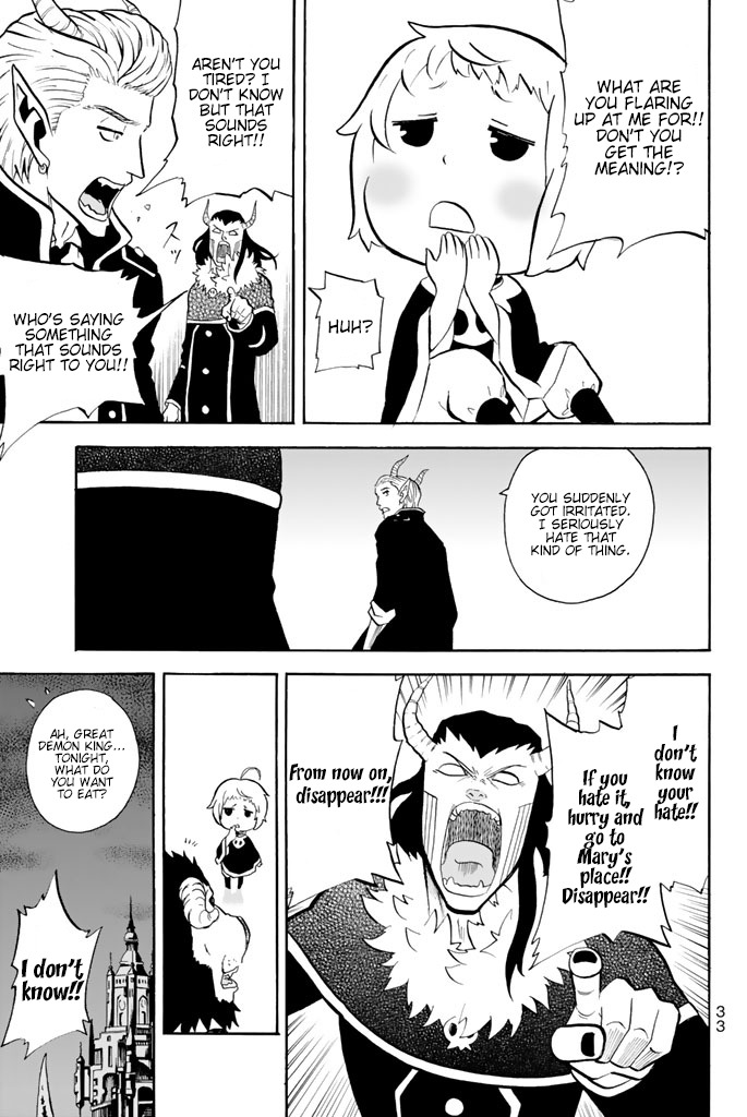 Sodatechi Maou! Chapter 60 page 2 - Chapter 60: Flustered