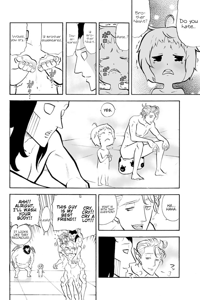 Sodatechi Maou! Chapter 60 page 5 - Chapter 60: Flustered