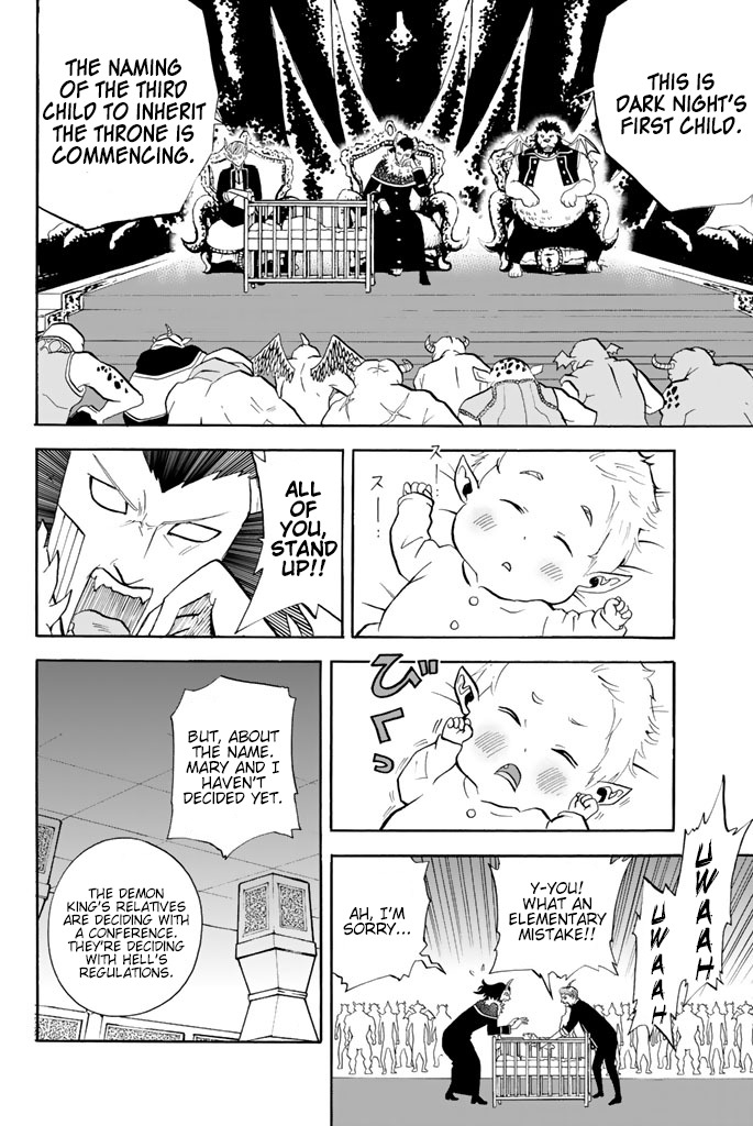 Sodatechi Maou! Chapter 61 page 5 - Chapter 61: Good Girl