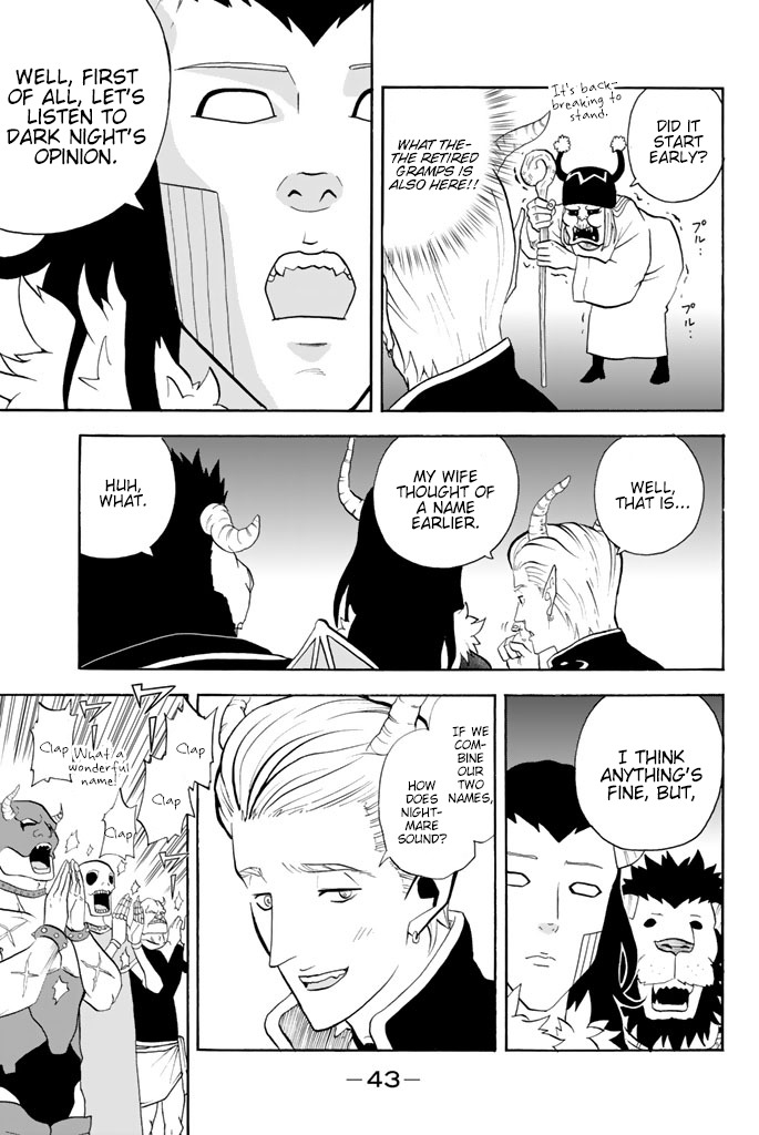 Sodatechi Maou! Chapter 61 page 6 - Chapter 61: Good Girl