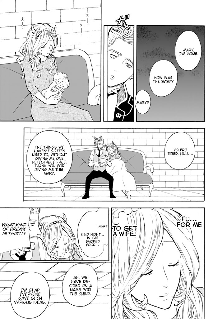 Sodatechi Maou! Chapter 61 page 8 - Chapter 61: Good Girl