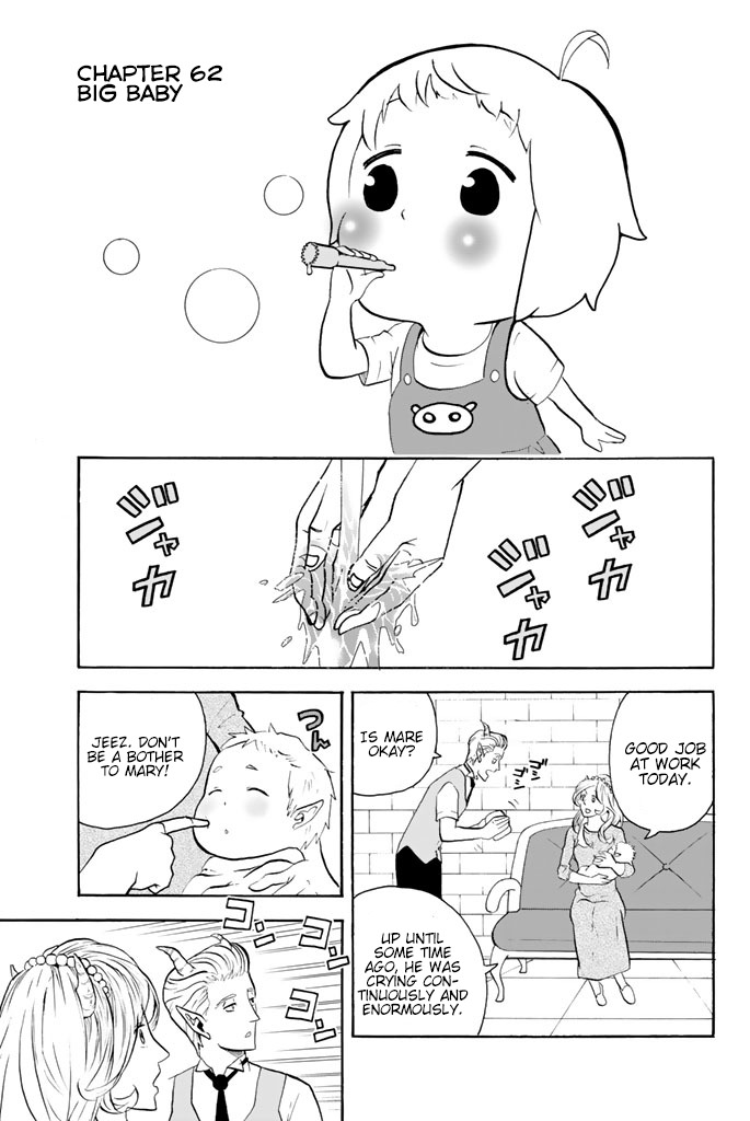 Sodatechi Maou! Chapter 62 page 1 - Chapter 62: Big Baby