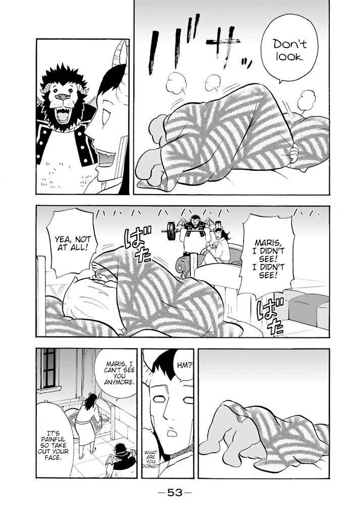 Sodatechi Maou! Chapter 62 page 7 - Chapter 62: Big Baby