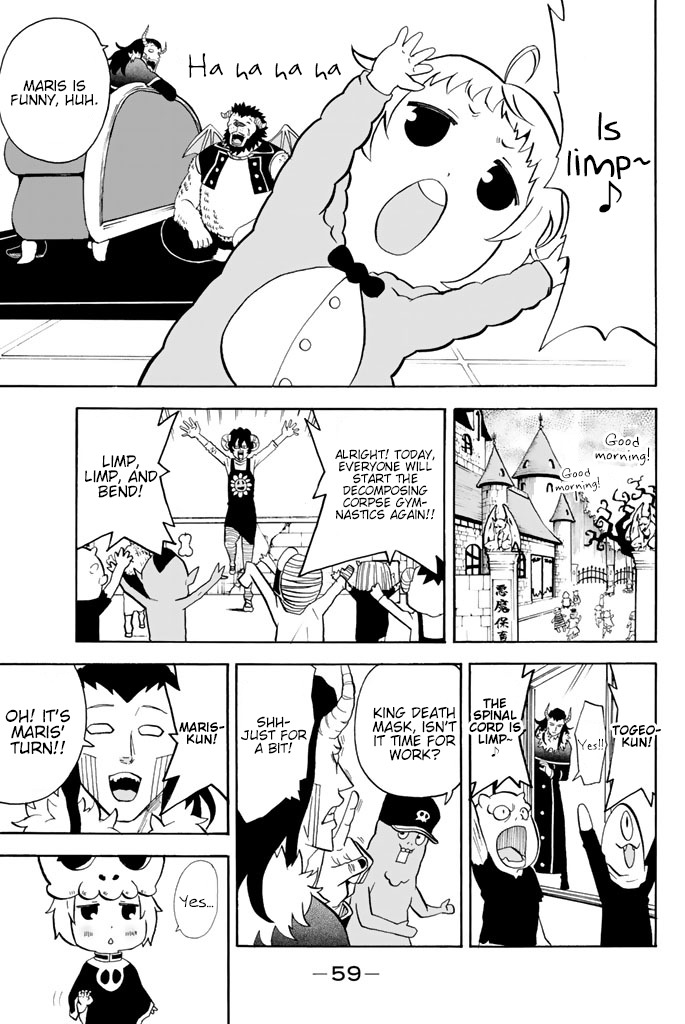 Sodatechi Maou! Chapter 63 page 4 - Chapter 63: Inside Demon