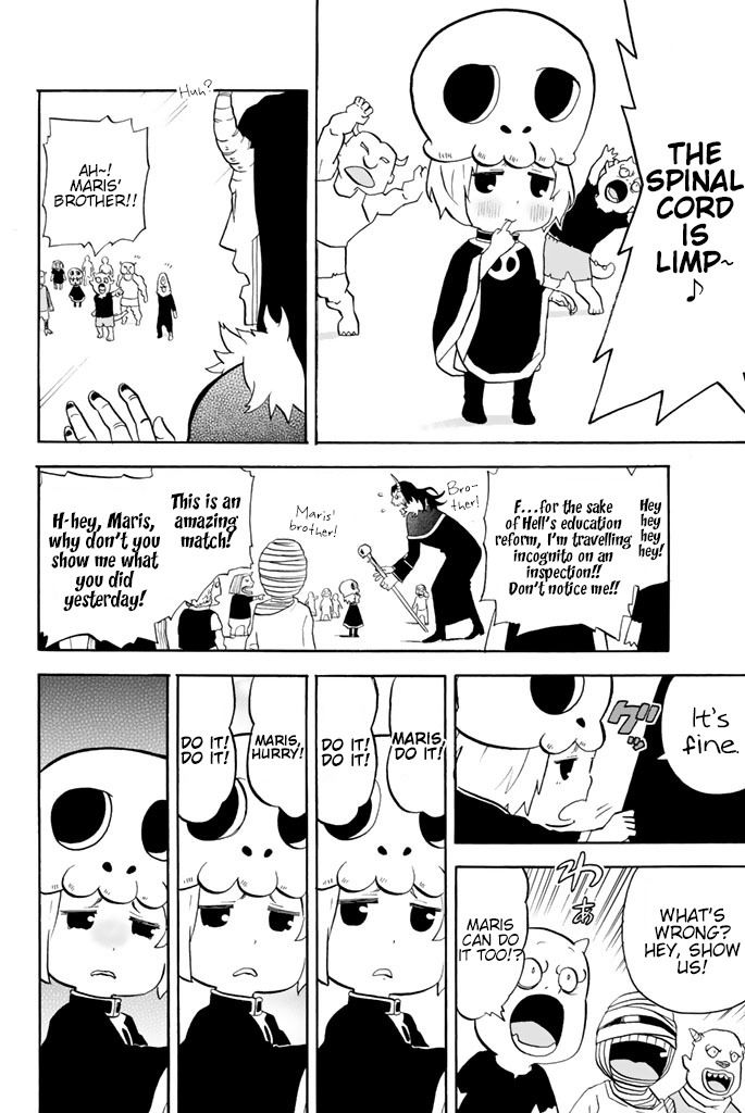 Sodatechi Maou! Chapter 63 page 5 - Chapter 63: Inside Demon