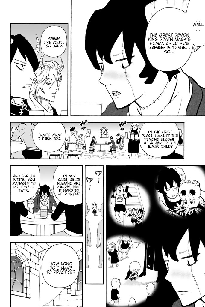 Sodatechi Maou! Chapter 64 page 2 - Chapter 64: Lovely Turtle