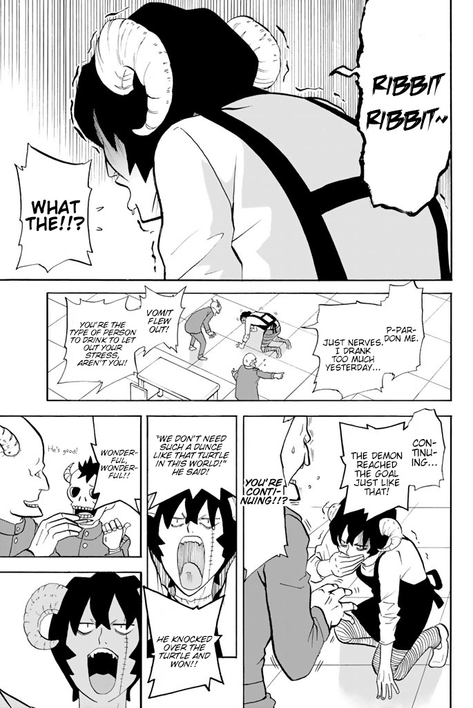 Sodatechi Maou! Chapter 64 page 5 - Chapter 64: Lovely Turtle
